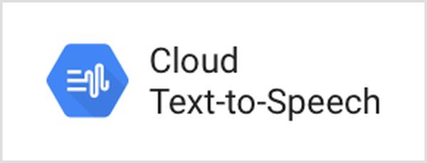 Google Cloud PlatformのAI音声合成サービス「Cloud Text-to Speech」のロゴ
