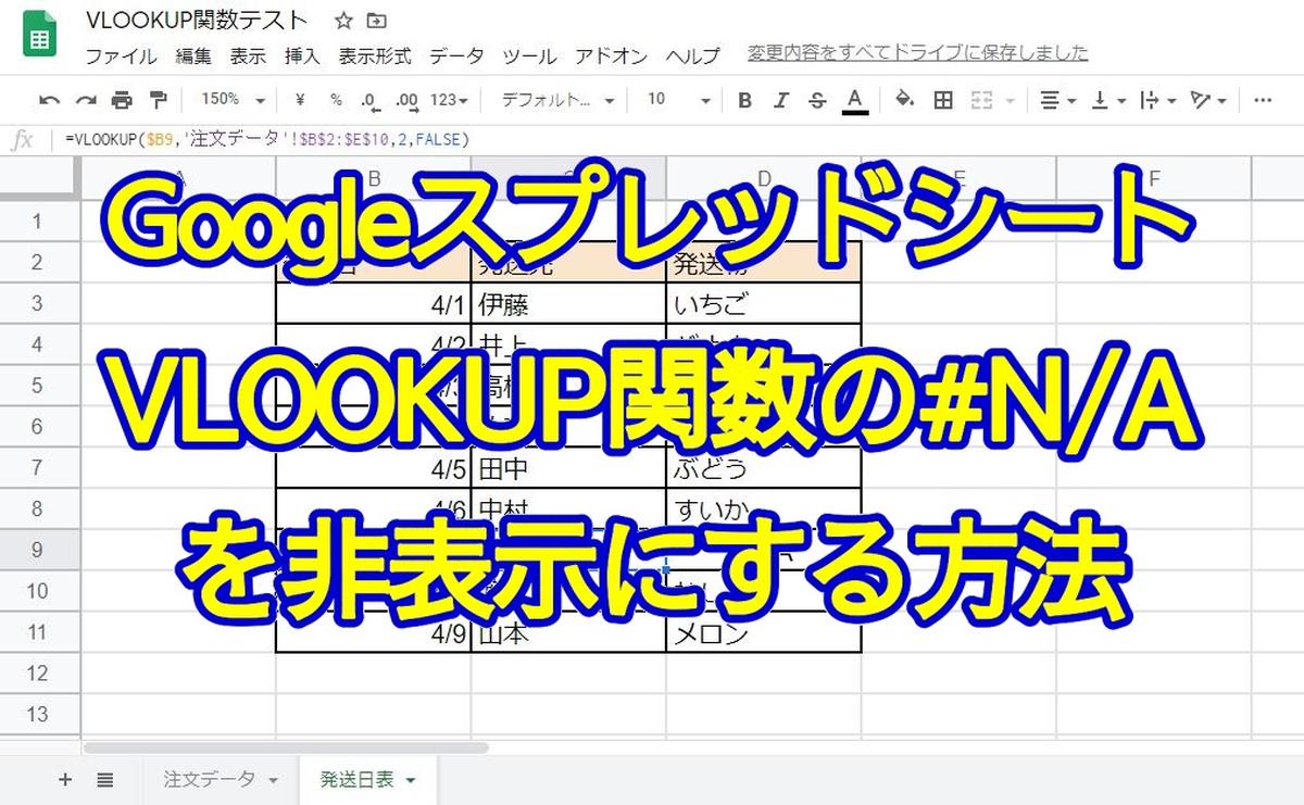 ayf---❁.*⋆2点おまとめページ 21262.png