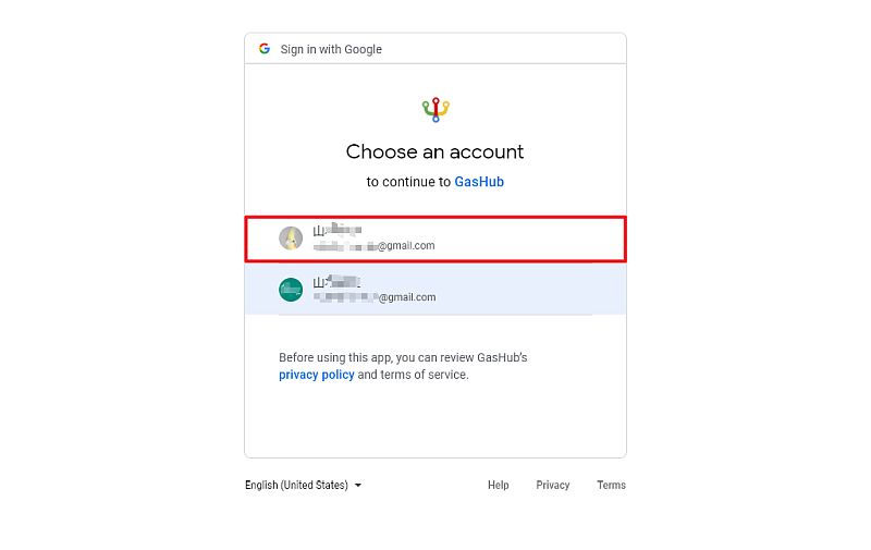 Chrome拡張機能「Google Apps Script Github アシスタント」のGoogle認証するユーザーを選択