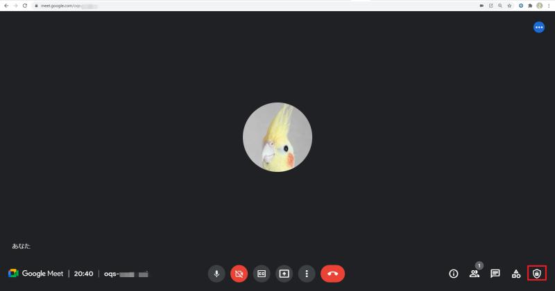 自分が主催者であるGoogle Meetの会議画面の右下に主催者用ボタン設定へのアイコンが表示