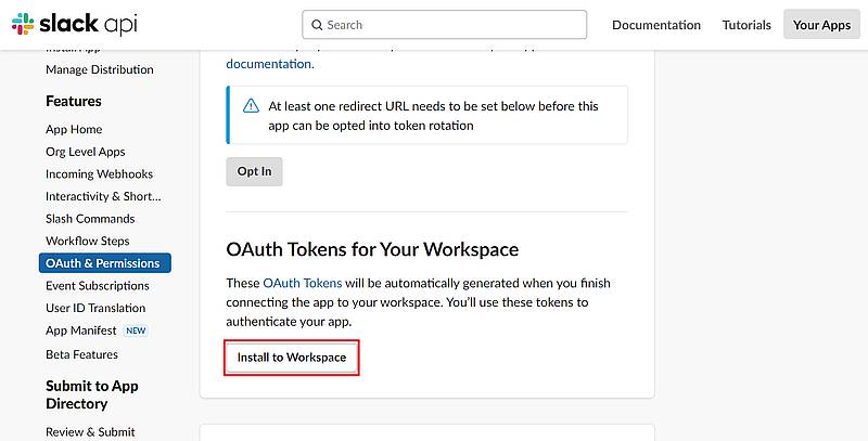 SlackAPIのメニュー「OAuth & Permissions」のInstall to Workspaceボタンをクリックし、Slackワークスペースに追加