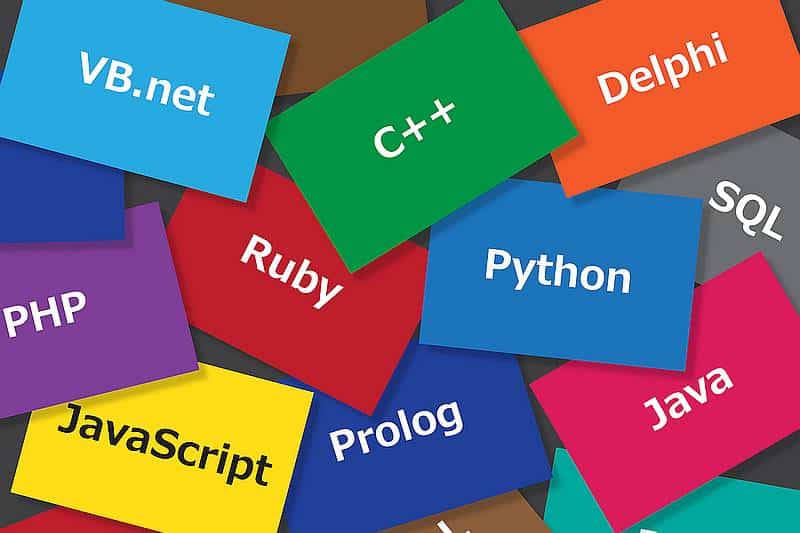 JavaやPython、C++などの様々なプログラミング言語