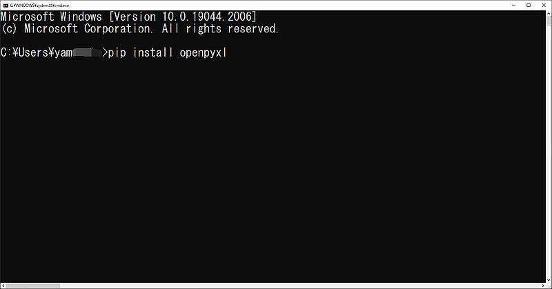 Pythonでエクセル操作ができるopenpyxlライブラリはpipコマンドを使い「pip install openpyxl」でインストール