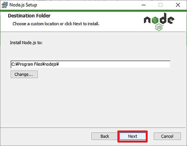 WindowOSのnode.jsのインストールで、インストール先のディレクトリを選択してNextをボタンをクリック