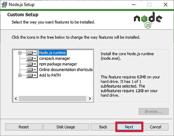 WindowOSのnode.jsのインストールで、インストールするファイルが表示されるが、デフォルトのままNextをクリック