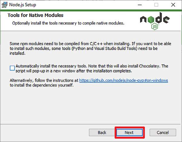 WindowOSのnode.jsのインストールで、別途C++のライブラリを利用する場合は設定が必要と表示されるが、不要なのでNextをボタンをクリック