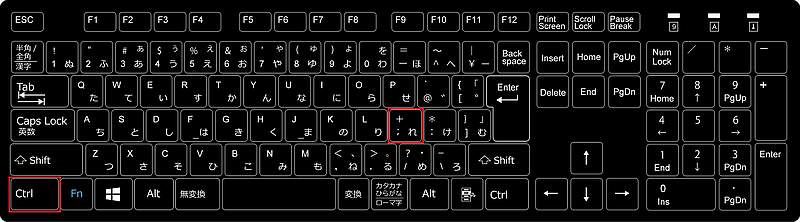 Teams画面共有の表示を拡大する場合はキーボードだとCtrl+「+」を押すことでショートカットキーで拡大可能