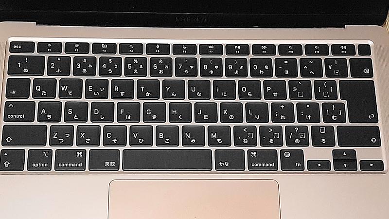 macOSのMacbookのキーボードにはhomeキーやendキーは存在しない
