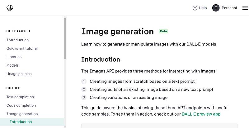 OpenAIが提供する画像生成AIの「DALL-E」の紹介ページ