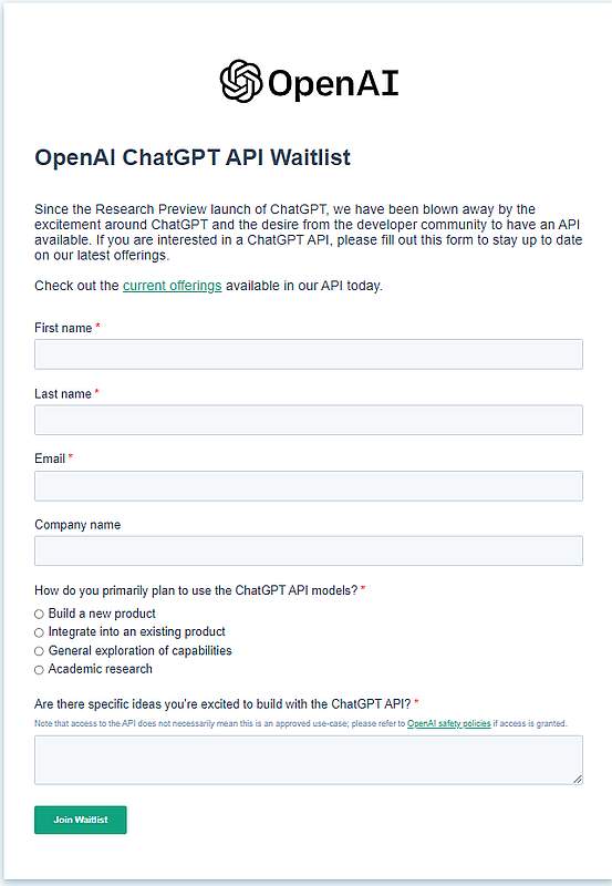 OpenAIのAPIを利用するためのウェイトリスト