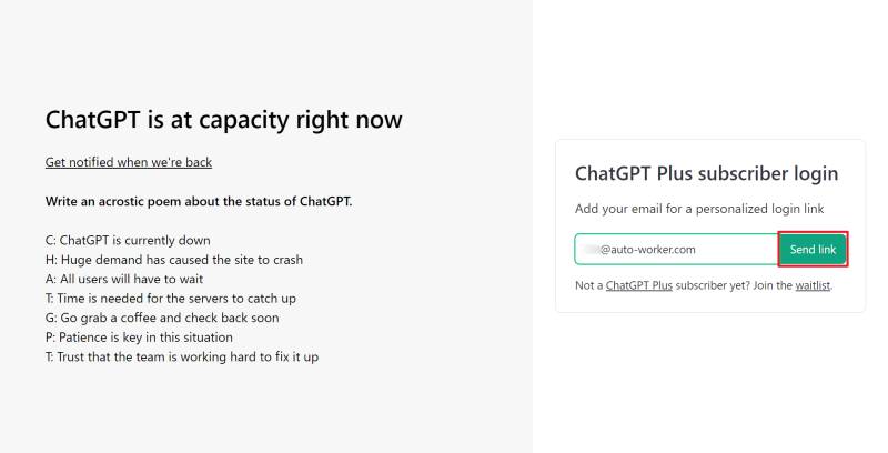 ChatGPT Plusユーザー用の一時URL発行があれど、アクセスできず
