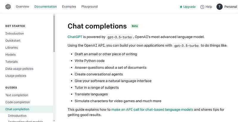 ChatGPTのAPI「Chat completions」の解説ドキュメントは英語ながら、ChatGPTのAPIの利用方法を詳しく解説