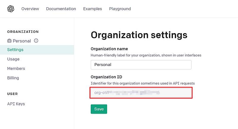 OpenAIのManage accountのページでSettingメニューを選択するとOrganization ID(組織ID)が確認可能
