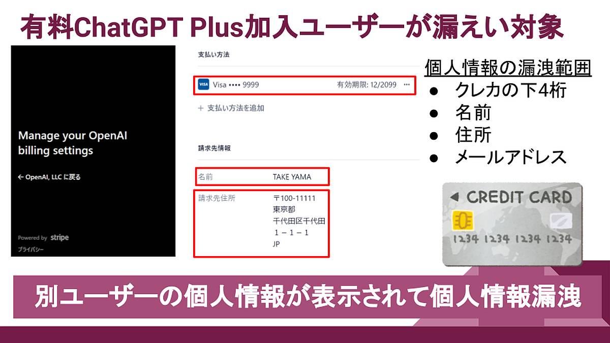 ai 即発送致しますページ FAQ | ASUS サーバー＆ワークステーション | ASUS Servers