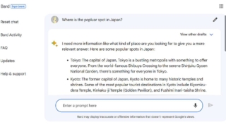 Googleの生成AI、Bardに日本の有名な観光地を質問してみた応答結果(英語でやり取り)