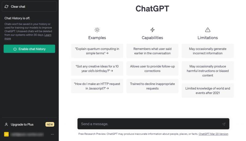 ChatGPTでチャット履歴とAIの学習利用の設定を無効にした結果画面