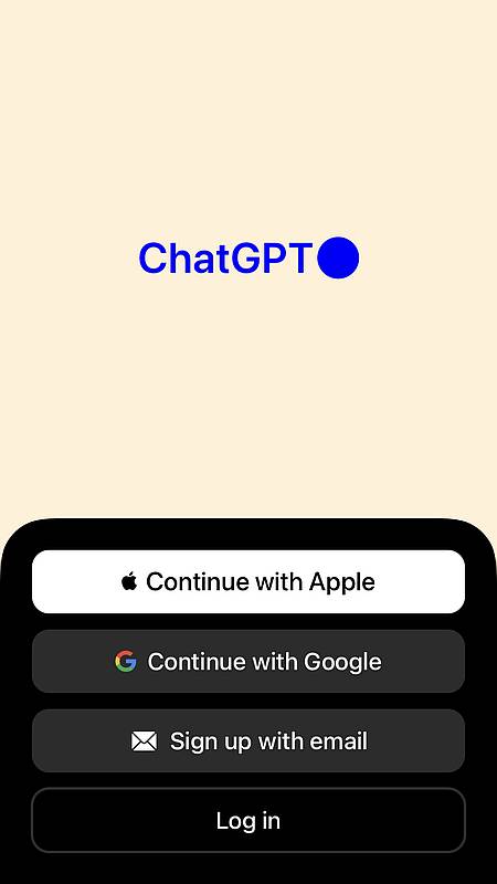 ChatGPTのiPhone用アプリをインストールして起動すると表示される最初の画面