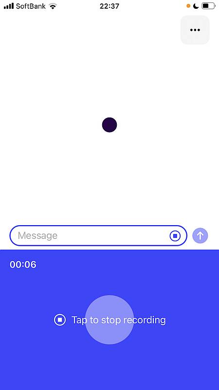 ChatGPTのスマホアプリはウェブ版にはないWhisperの技術を使った音声入力も可能