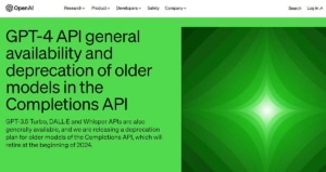 OpenAIの公式サイトでGPT-4のAPIを一部ユーザーのみでなく、全ての有料ユーザーに開放すると2023年7月6日に発表