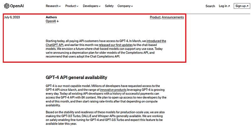 GPT-4のAPIの一般利用開放の他に、古いCompletions APIの廃止に関する情報も併せて発表