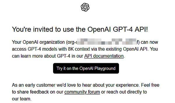 GPT-4のAPIは2023年7月6日までウェイトリスト登録後にOpenAIから招待メールが届いた一部のユーザーのみ利用可能