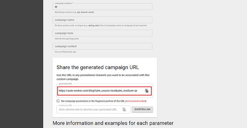 Campaign URL BuilderでURLと参照元/メディアのパラメータを入力すると、Google Analytics(GA4)の計測パラメータ付きURLを発行してコピー可能