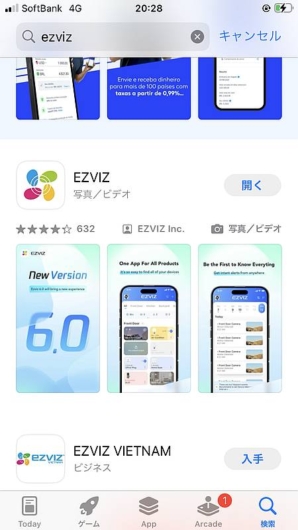 iPhoneの場合、「EZVIZ」と検索すると、見守りカメラのC6のアプリがヒットするので、インストール