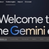 Googleの次世代AI「Gemini」はGPT-4と比較して高性能！いつから利用可能か解説