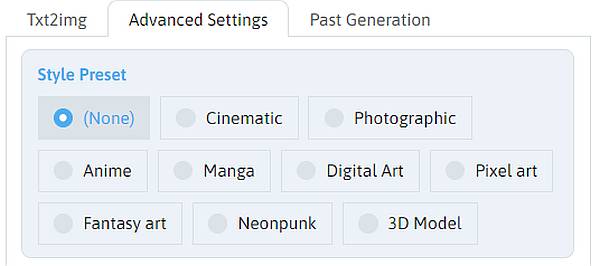 ANIMAGINE XL 2.0では画像スタイルを9種類の中から選択して追加設定可能