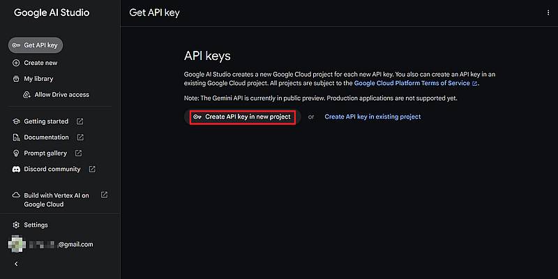Gemini APIのGet API Keyのページで「Create API keys in new project」を選択してAPIキーを発行