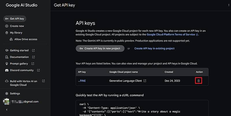 Gemini APIのAPIキーはGet API Keyのページからゴミ箱アイコンをクリックすると削除可能