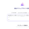 Thumbnail of new posts 004